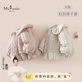【MsPuala】秋冬新款婴幼儿A类女童装柔软舒适花瓣领蕾丝撞色棉服