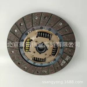 Ssangyong Actyon Valeo Korea Phc 3010031010 3010031000 mufta diski