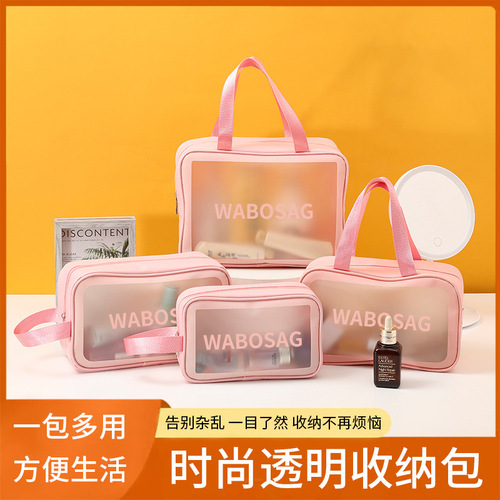 Cross-border transparent internet celebrity cosmetic bag Korean style portable travel storage bag large capacity portable frosted waterproof toiletry bag