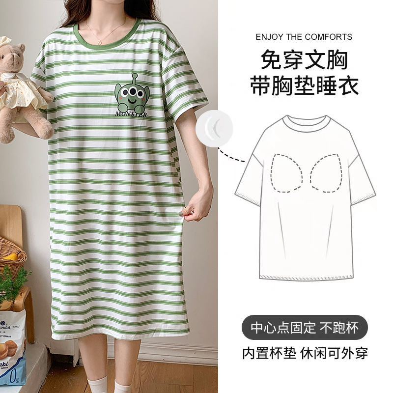 带胸垫睡裙女夏季短袖睡衣女可爱甜美家居服短裙夏天连体裙可外穿