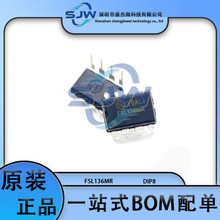 FSL136MR ֱ�� ��װDIP8 AC-DC����������ѹ��оƬ ���ɵ�·IC