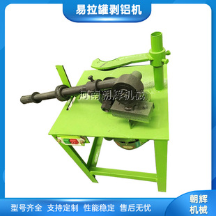 �UƷվ�tţ�ް��X�w�әC¶¶����Ϲ��F�X���x�C�ք����������w�C