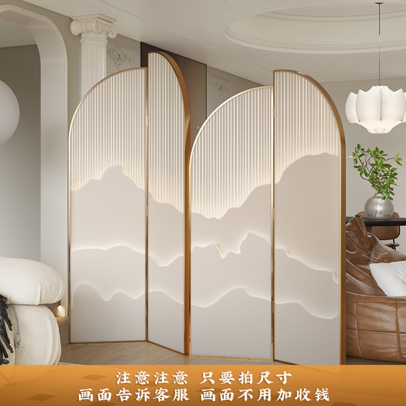 预售#铝合金金属 法式北欧轻奢屏风隔断KTV会所客厅酒店入户门装|undefined