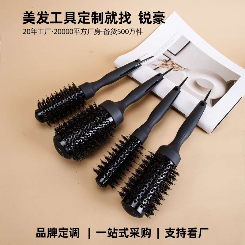 跨境蓬松卷发滚梳带折叠尖尾挑发造型空气梳耐高温圆筒铝管梳子