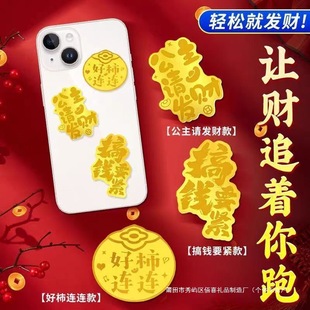 ���999�֙C�N����Ո�lؔ�N؈�����R�ϰlؔ��Ƭؔ��𿨻�ӶYƷ