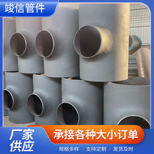 �S�ҬF؛���������ͨ �ȏ�����̼䓺�����ͨDN100-DN600