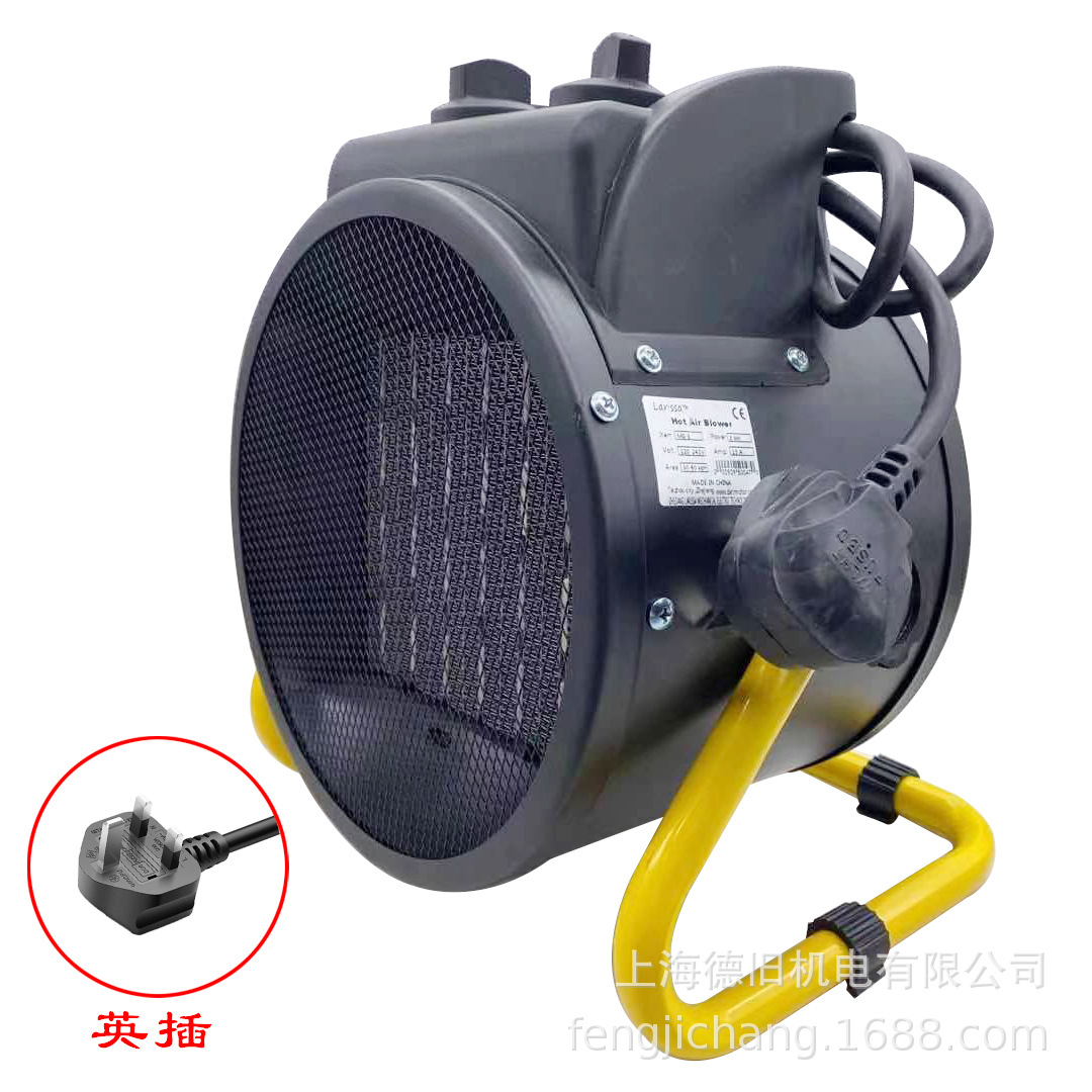 批发出口英国暖风机配英插用于取暖供热2kW/3kW红色黑色取暖器|ms