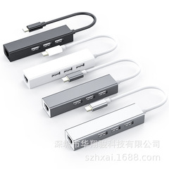 100M有線ネットワークカードHUB USB typecインターフェースデスクトップ高速伝送