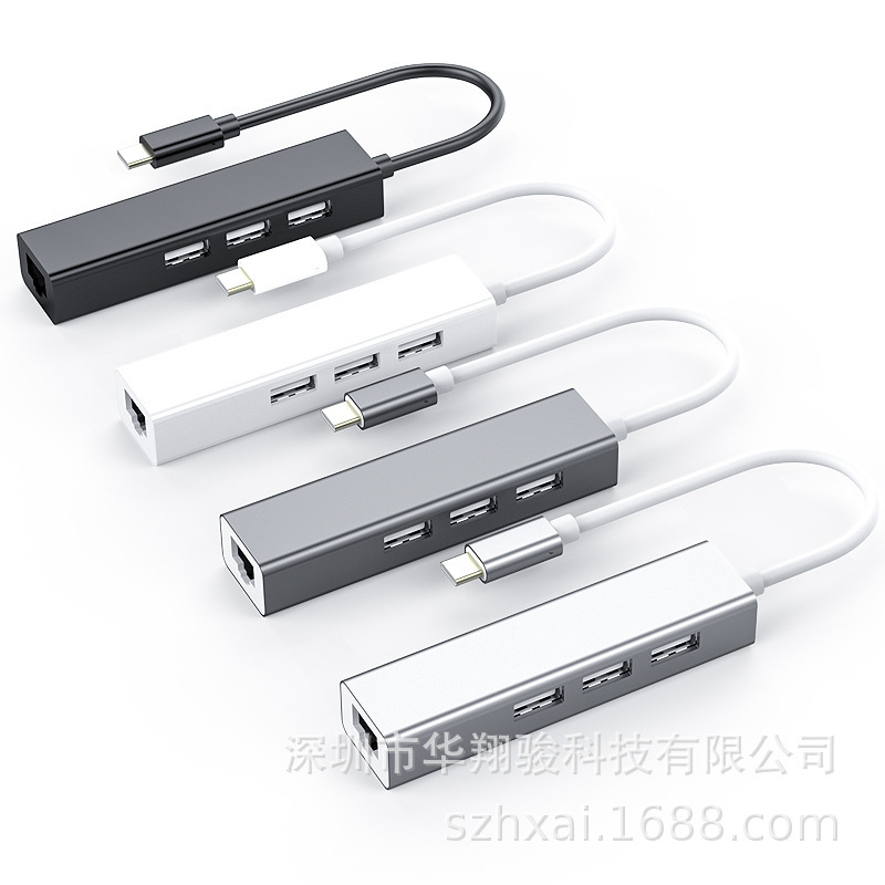 USB Typec Interface 100m Wired Network Card Hub Suitable for Desktop and Laptop Peripherals