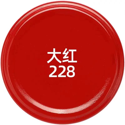 Self-applied spray paint for color change, metal anti-rust repair paint, touch-up repair, black, white, red gloss paint, hand-operated automatic spray paint (Avtomobil boyası) - red455ml