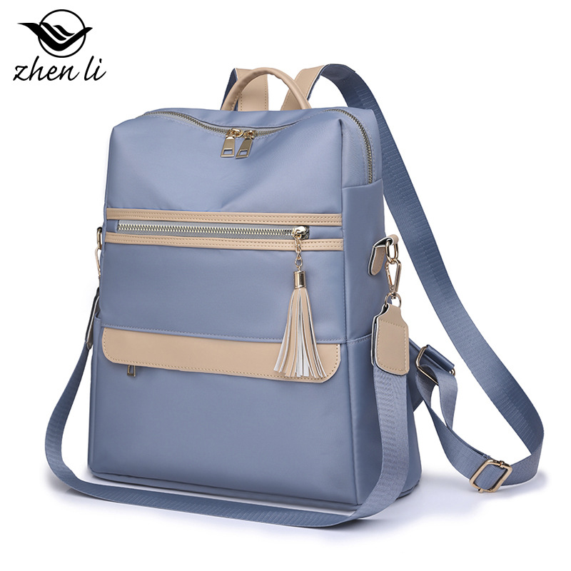 Looking for New Fashion Casual Women's Backpack_voghion.com