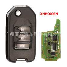 XHORSE �m��춱���3�I�o��ͨ���b����܇耳� XNHO00EN