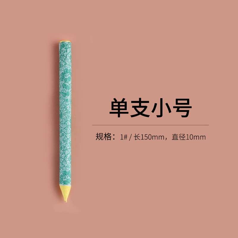 Белая стерка pen, ручная бумага для рисования, 3 шт