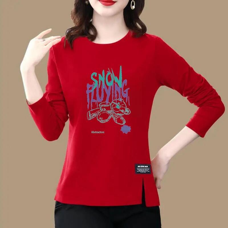 Clearance Sale: Fashionable Outerwear for Moms in Their 40S and 50S, Fleece-Lined and Thickened Long-Sleeve T-Shirts for Middle-Aged Women Clearance Sale: Fashionable Outerwear for Moms in Their 40S and 50S, Fleece-Lined and Thickened Long-Sleeve T-Shirts for Middle-Aged Women