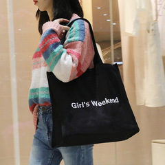 大牌潮服裝店婚紗禮品手提袋旅行大容量購物袋瑜伽袋沙灘包印logo