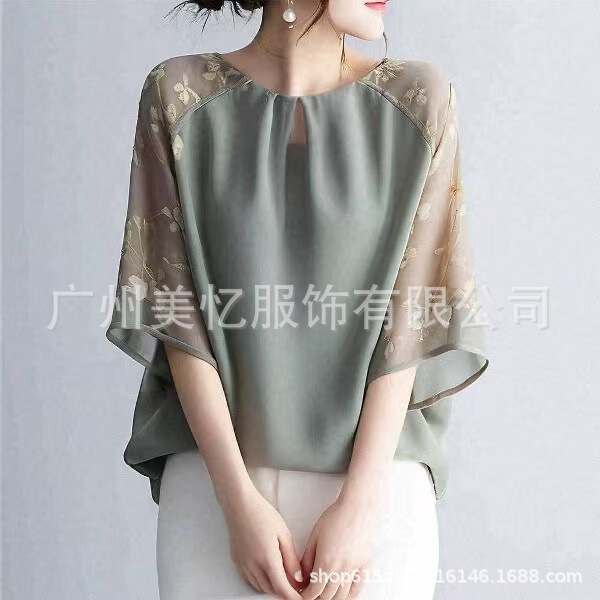 In-Stock 2026 Cross-Border Hot-Selling Summer New Style Shirt with Round Neck and Color-Blocked Sleeves