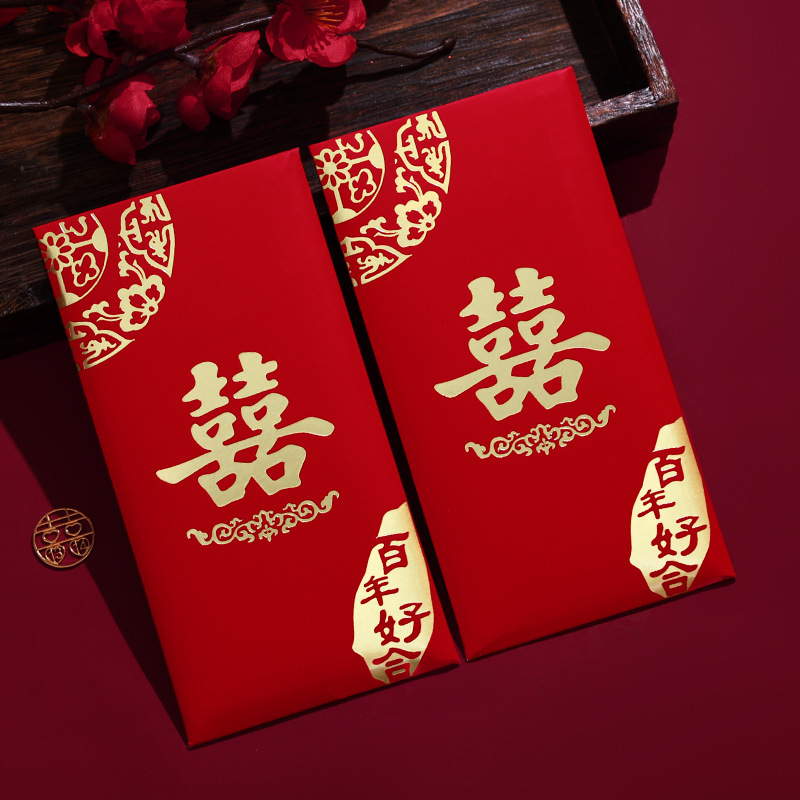 [천원·선물] 30개_하오허(평평하게 2000개 놓을 수 있음)