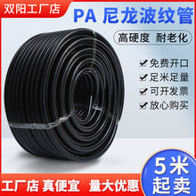 PA�������ϲ��y�ܴ���ܛ�ܿ��_��늾���|늹����o����Ƥ���ݼy��