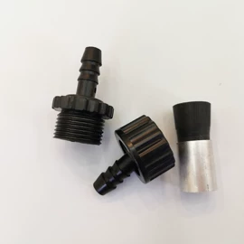 接头;其他园林工具;洗车水枪