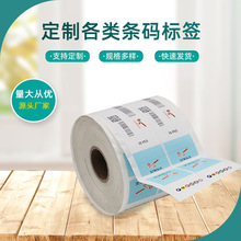 pvc�˺���ɫ��ߘ˺� �����z��ͲʳƷ�˺� �����z�~�漈�N������