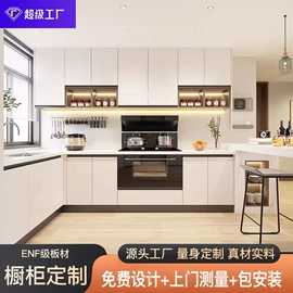 定制衣柜;全屋定制;吊柜