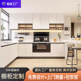 Whole House Furniture Factory Kitchen Cabinet Open Simple Quartz Stone Countertop Kitchen Hanging Cabinet Floor Cabinet Foshan Factory