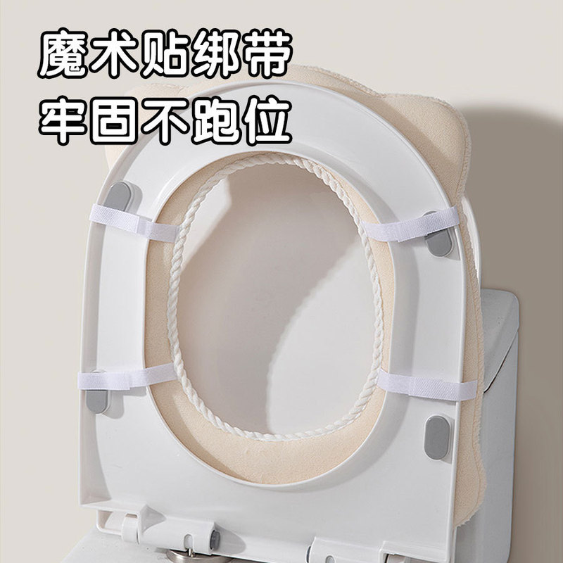 2025年新款马桶坐垫四季通用提手加厚马桶圈马桶座垫套马桶垫|undefined