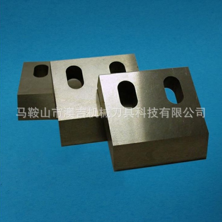 供应碎料机刀片碎料机碎胶刀碎胶机单刀碎料刀具按需来做