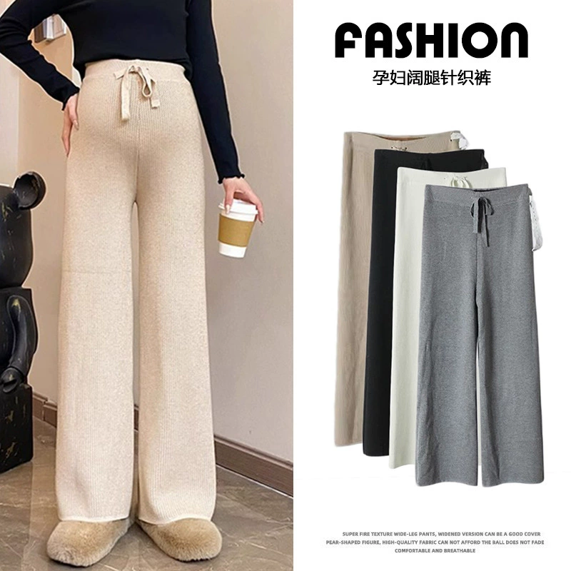 Брюки для беременных осенью и зимой сетка красная во время беременности тонкая