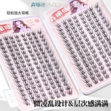 ���۽�������ٽ�ë��ë����ϵ�����ٽ�ë���l���y�����Ýh����