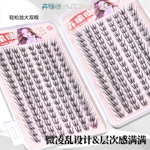 ���۽�������ٽ�ë��ë����ϵ�����ٽ�ë���l���y�����Ýh����