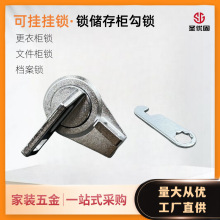 �羳������ʽ�iJMA�A���ļ����D���i  �\�Ͻ���������乤�����i