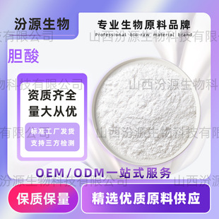 đ��ʳƷ���I�B������ţđ��ȡ��81-25-4ţđ���Դ����F؛ֱ�l