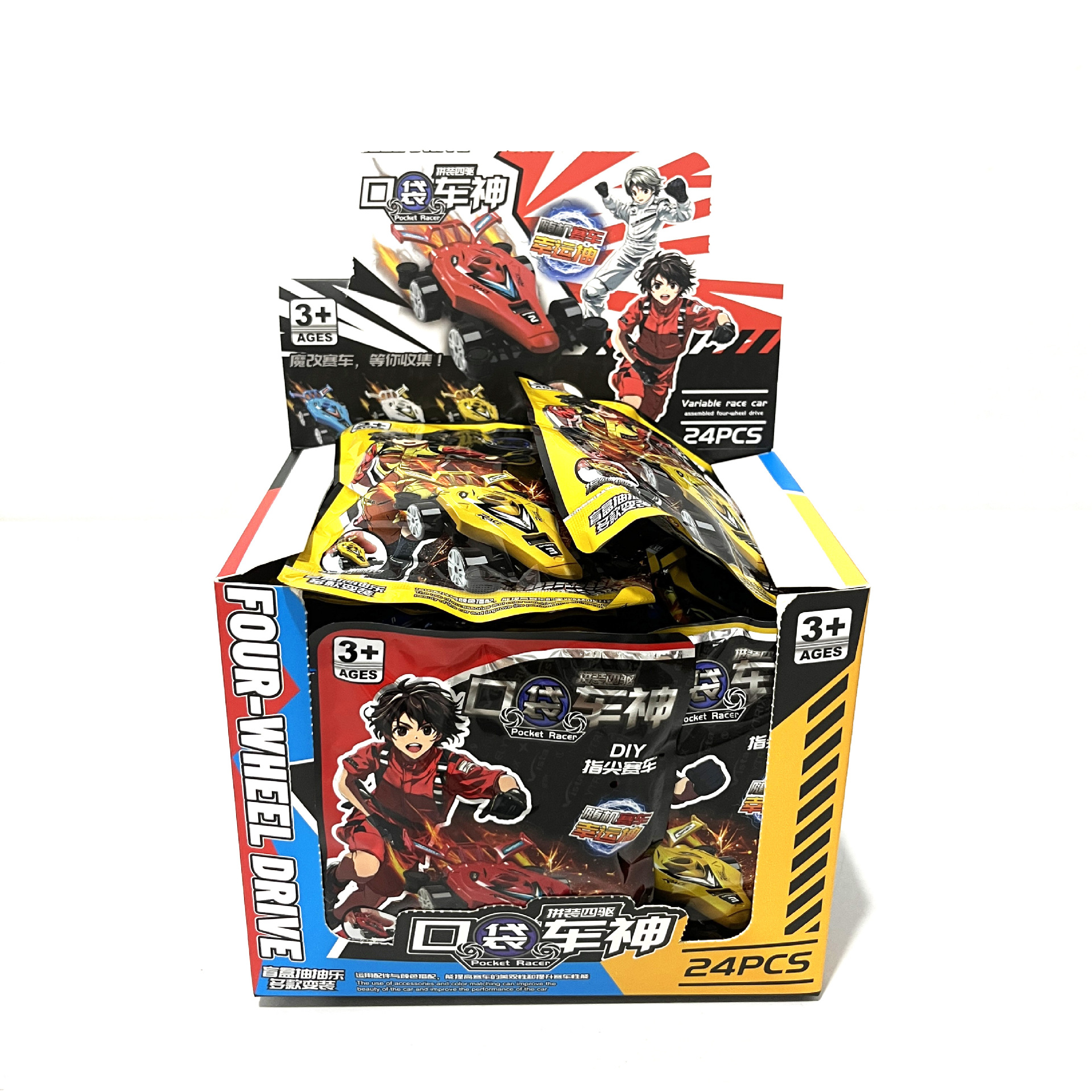 微信图片_20241204172246