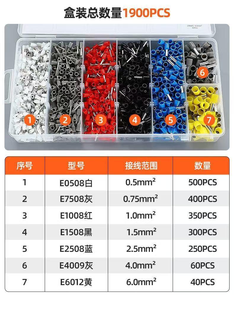 微信图片_20250507124212