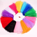 四层纱儿童半身裙tutu裙蓬蓬裙亮片星星裙女童半身网纱裙演出服