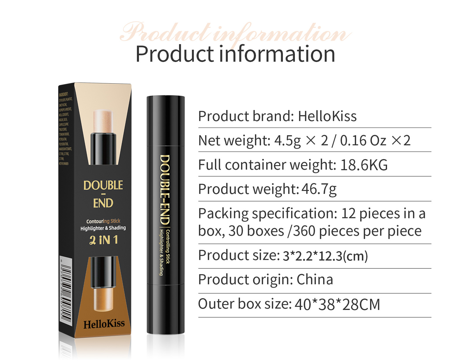 HelloKiss Double-headed Highlighter Contouring Stick, pearlescent three-dimensional, naturally brightening and modifying facial shadows, cross-border makeup Application Scenario