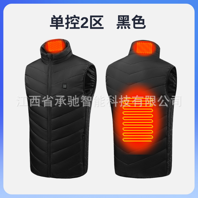 싱글 컨트롤 2존 블랙 [의류 전용]