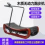 运动履带式家用有氧跑步机