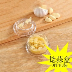 キッチンの良いヘルパー、ニンニクツイストボックス、ニンニクミキサー、ニンニクプレス、ニンニクマッシャー、ニンニクグラインダー卸売
