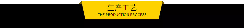 紫铜