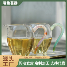 草堂公道杯高硼硅玻璃茶海防烫匀杯过滤分茶器高档家用公道杯茶具