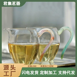 茶海/公道杯;茶壶;茶杯