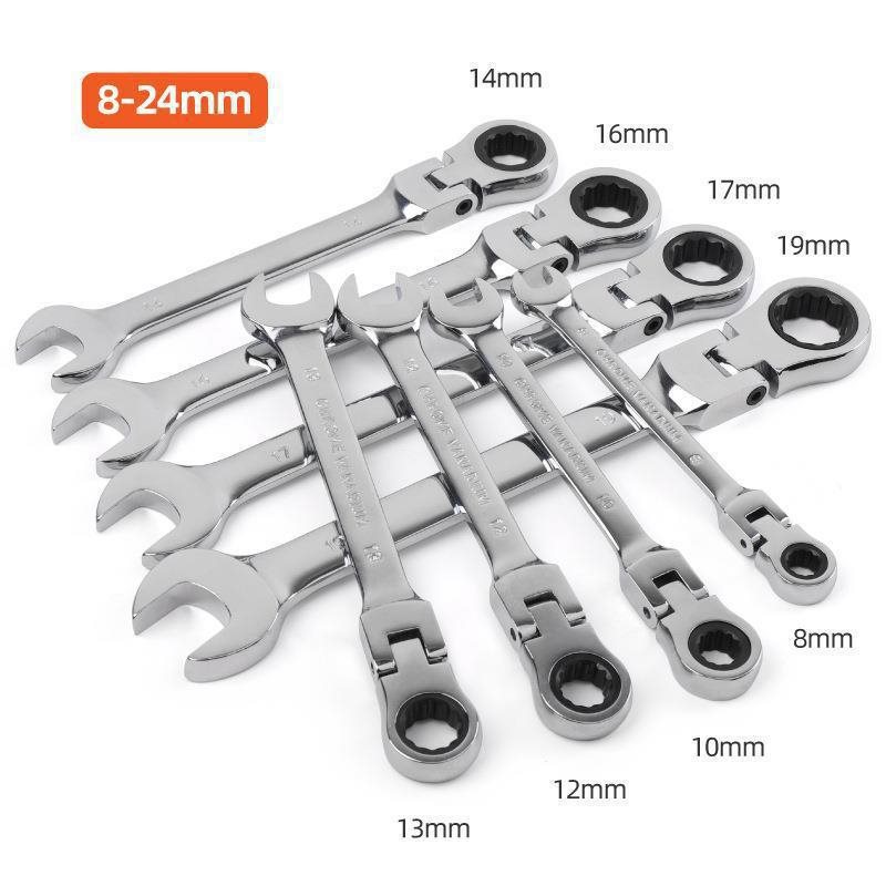 17件套棘轮扳手梅花开口自动扳手刺轮荆轮6-24mm快速扳手工具套装