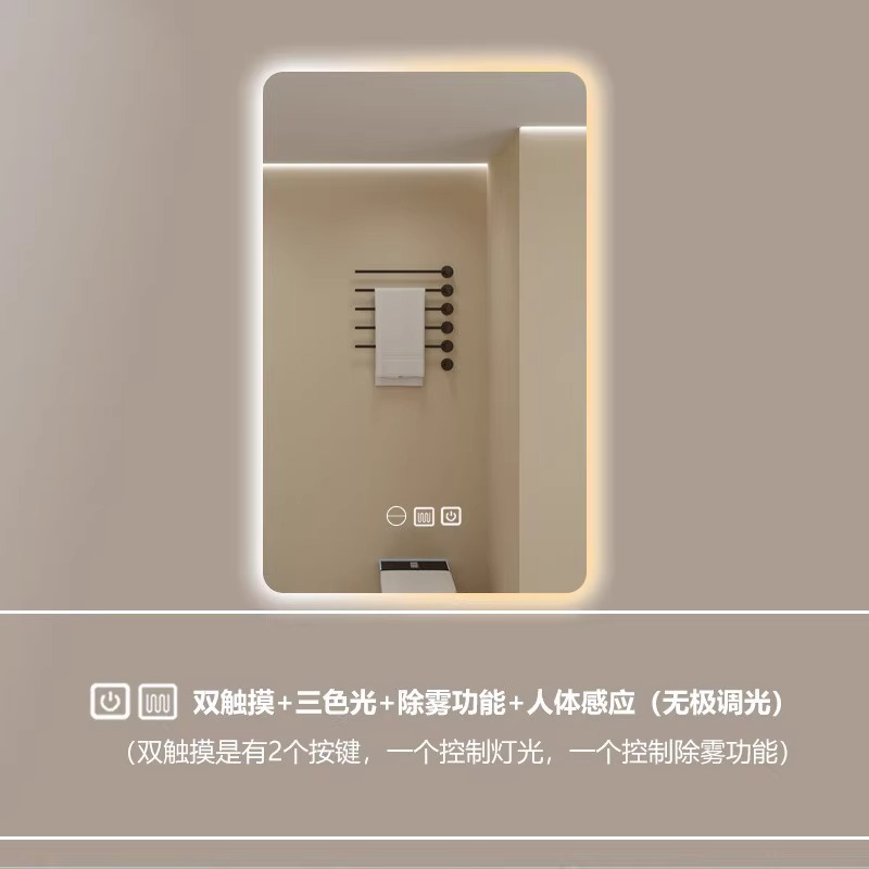 Tipo A - Inducción del cuerpo humano - Eliminación de niebla - Luz cálida