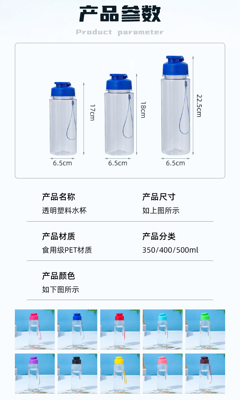 O1CN014o8AlT1QFJj7u3AnV_!!2215