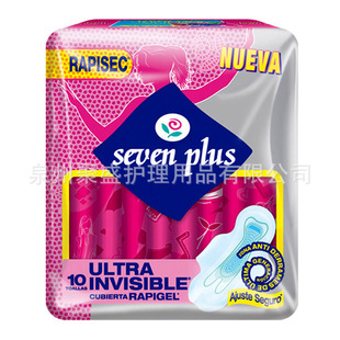 seven plus�l���� ����ί�������Ј� ���Q���������Ј�  �̓r