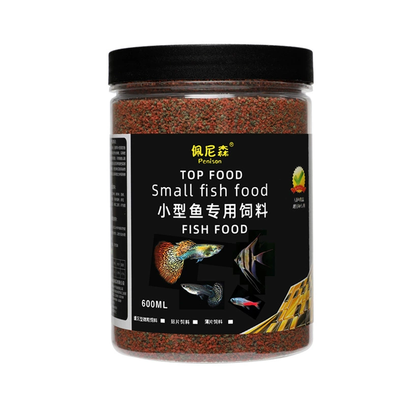Small Fish Food pellets — high-protein slow-sinking & floating formula, multiple sizes