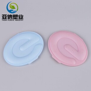 Tissue box cover wet tissue box cover pp flip round plastic cover buckle pink blue wet tissue cover