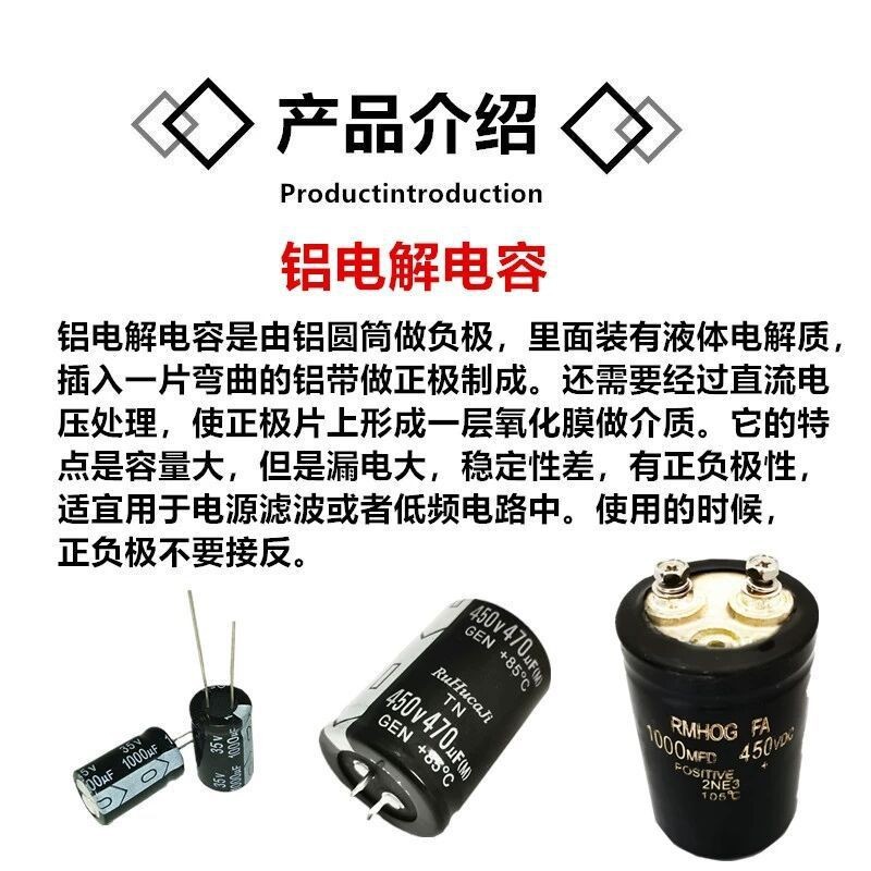 O1CN01xGJLq61kRUKIUUOOh_!!2444